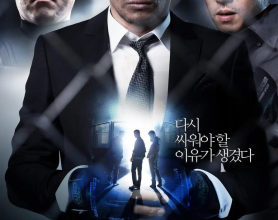 传说的拳头 전설의 주먹 (2013) 动作 电影[免费在线观看][免费下载][网盘资源][日韩影视]