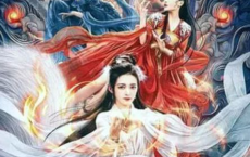 《青丘缘起》2024 中国 4K [国语 2.45G] 奇幻 电影[免费在线观看][免费下载][夸克网盘]