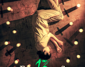 【西班牙票房冠军】13次驱魔 13 Exorcisms [2023] :[阿里云盘]《13次驱魔电影》免费在线观看高清完整版