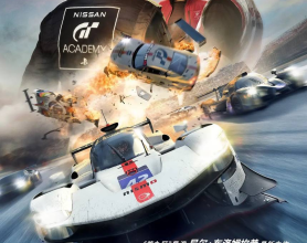 [阿里云盘]GT赛车：极速狂飙 (2023) 2160p HDR&DV MA版 内封简英特效 & 繁英[免费在线观看][免费下载][夸克网盘][4K资源]