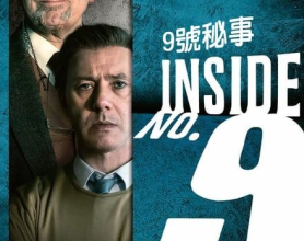 [阿里云盘]9号秘事 Inside No. 9 (2014) 八季全+特别版 豆瓣高分(9.0/9.1/9.3/9.4/8.3/9.0/8.6)	[免费在线观看][免费下载][夸克网盘][欧美影视]