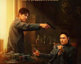 [夸克网盘]困兽 (2023) 国粤双语1080P+4K 60帧 #钟汉良 #吴镇宇 #张兆辉 #胡杏儿[免费在线观看][免费下载][夸克网盘][国产影视]