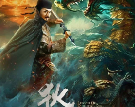 [阿里云盘]狄仁杰之运河惊龙 (2023) 4K[免费在线观看][免费下载][夸克网盘][4K资源]