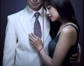 在在无爱之森呐喊：深入密林 愛なき で叫べ : Deep Cut (2020+2019版)惊悚 犯罪[免费在线观看][免费下载][网盘资源][日韩影视]