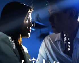 [短剧]女王本色 - 2024.S01.720p[免费在线观看][免费下载][网盘资源][短剧分享]