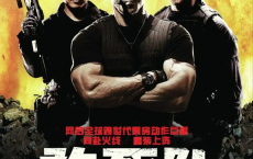 敢死队 (2010) 4K REMUX 中英外挂内嵌字幕【原盘】	[免费在线观看][免费下载][网盘资源][4K资源]