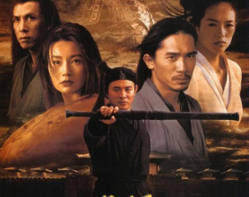 英雄（2002）李连杰主演 1080[免费在线观看][免费下载][网盘资源][国产影视]