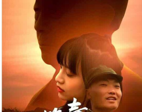 笑春风 (2024) / The.Wind.of.Spring.2024.2160p[免费在线观看][免费下载][网盘资源][国产影视]