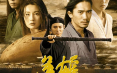 英雄 (2002) 1080P REMUX 国粤多音轨【原盘】[免费在线观看][免费下载][网盘资源][4K资源]