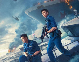 海关战线（2024）4K HDR 国粤双语音轨[免费在线观看][免费下载][网盘资源][4K资源]